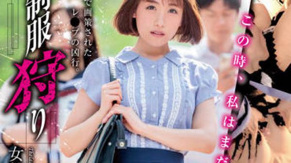 XVSR-657 女教師-長瀬麻美